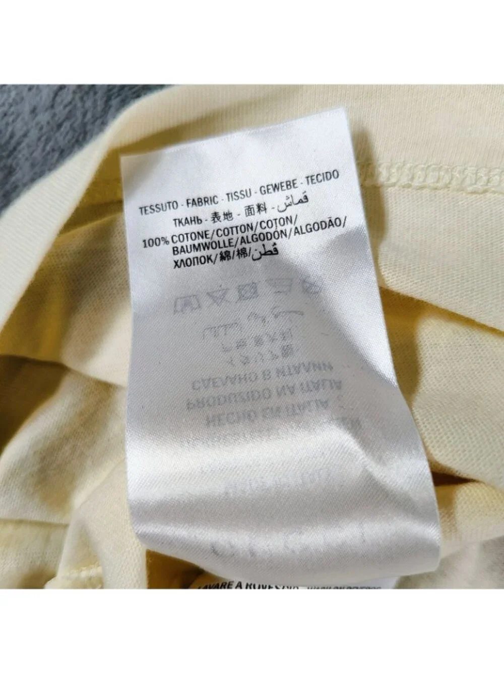 Gucci Apothecary Guccify Maison Gucci Hypnotism MMXVII Cream T-Shirt (XS)